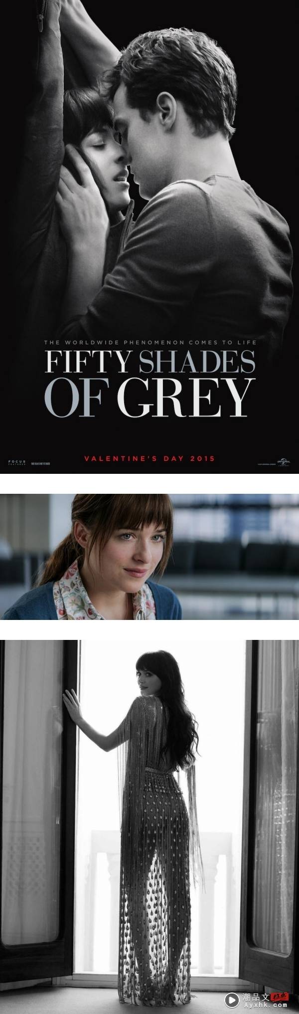 《Fifty Shades of Grey》Dakota Johnson穿“开胸辣装”上街！网笑称：是总裁叫你这样穿的？ 娱乐资讯 图1张